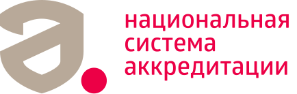 Гостеприимство. Сведения о средствах размещения, горнолыжных трассах, пляжах, экспертах по классификации и аккредитованных организациях по классификации